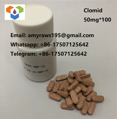 クロミッド 50mg*100 完成錠