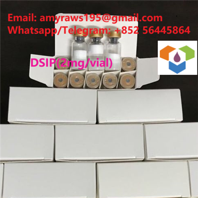 高純度ペプチド DSIP