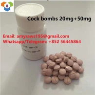 タブレットコックボム 20mg+50mg